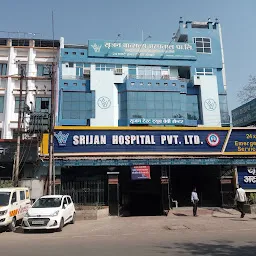 Srijan Hospital