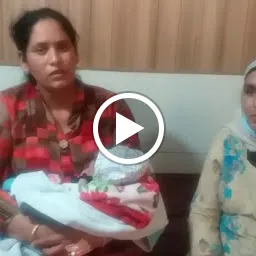 Srijan Maternity & Infertility Centre