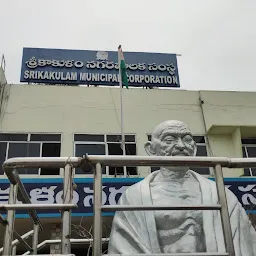Srikakulam Muncipal Complex
