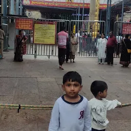 Srikalahasti temple entrance gate