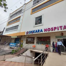 Srikara Hospitals, Kompally