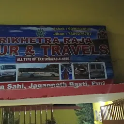 SRIKHETRA RAJA TOUR AND TRAVELS