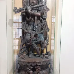 Srikrishna Museum