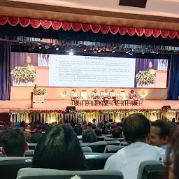 Srimanta Sankaradeva International Auditorium