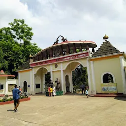 Srimanta Sankaradeva Kalakshetra