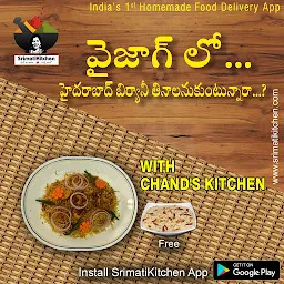 SrimatiKitchen