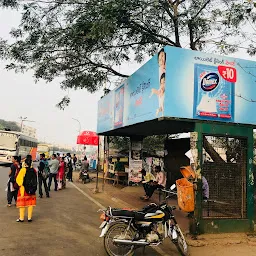 Srinagar Bus Stop