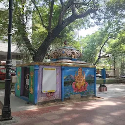 Sringeri Bharati Vidyashram