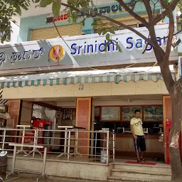 Srinidhi Sagar