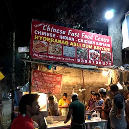 Srinivas chinese fast food centre