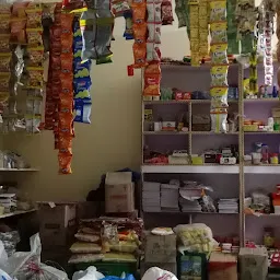 SRINIVAS Kirana and General Stores