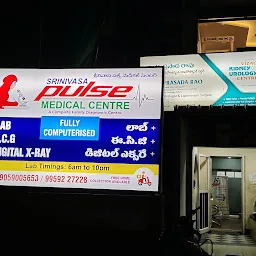 Srinivas Pulse Medical Center