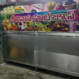 Srinivasa Fruit Juice & Milk Shakes