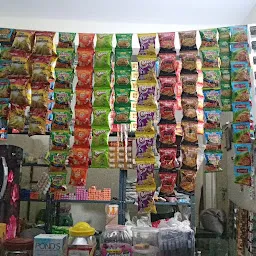 Srinivasa Kiranam & General stores