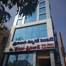 Srinivasa Neuro Centre