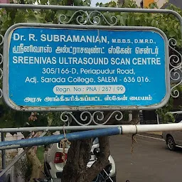 Srinivasa Scan Center