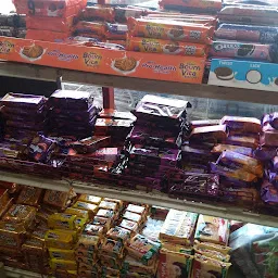 SRINIVASA SUPER MARKET