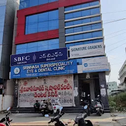 SRINIVASA SUPERSPECIALITY EYE AND DENTAL CLINIC (PART OF COMET EYE HOSPITALS)