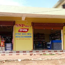Sriram Store