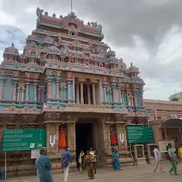 Srirangam Bus stand