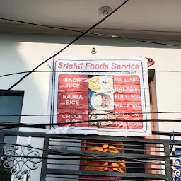 Srishti food services