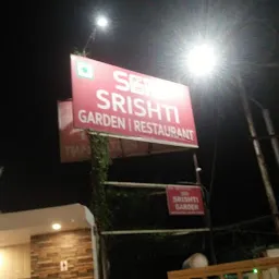 Srishti Garden