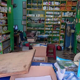 Srishti Medical Store