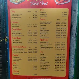 Sristi Food Hut