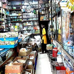 Srithirumalabalaji patanjali items and ayurvedic items and herbal items and puja item store.