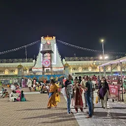 Srivari Sri Ananda Nilayam