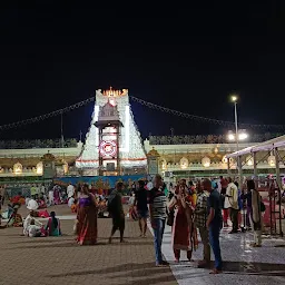 Srivari Sri Ananda Nilayam