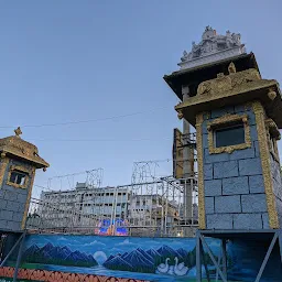 Srivari temple