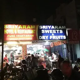 Sriyaram Sweets