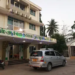 SRJ Thirumana Mandabam (SRJ Marriage Hall)