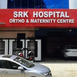 SRK HOSPITAL (ORTHO & MATERNITY CENTRE)