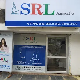 SRL Collection Centre(Tanishka Pathlab)