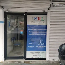SRL Diagnostic Centre