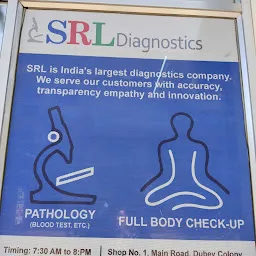 SRL DIAGNOSTICS