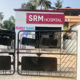 SRM Hospital