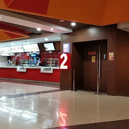SRS Cinemas, Ranchi