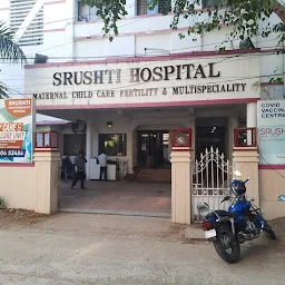 Srushti Hospital