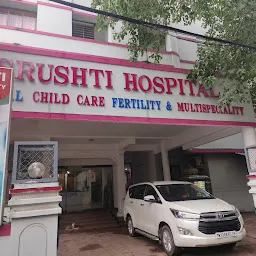 Srushti Hospital