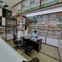 Srusti Medical Store