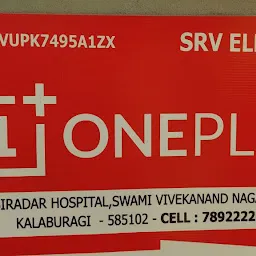 SRV Electronics OnePlus Authorized Service Center