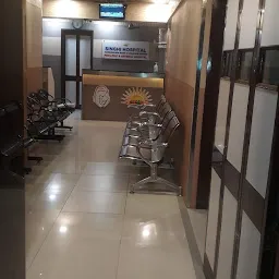 SRV Hospitals - Goregaon