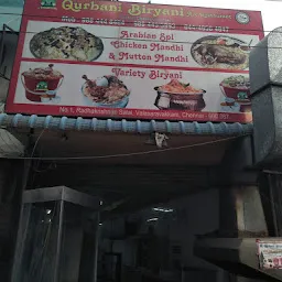 SS Aashiq Biriyani- Valasaravakkam