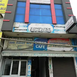 SS Computer Education