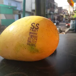 Ss Fruits,Dhar