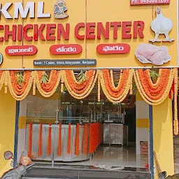 Ss stock Point & Chicken Center