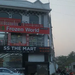 SS THE MART